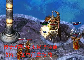 Ϸؾͨԣǰָ