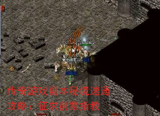 Ϸؾͨԣǰָ