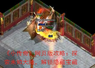 С桷ҳ湥ԣ̽δ֪½ر