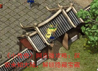 С桷ҳ湥ԣ̽δ֪½ر