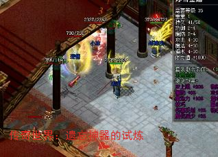 磺