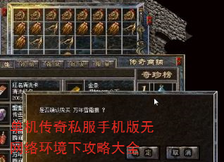 ˽ֻ绷¹Դȫ