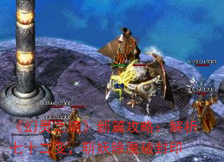 ֮ƪԣʮ䣬նħƷӡ