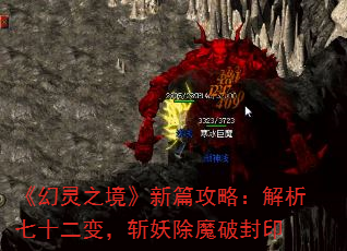 ֮ƪԣʮ䣬նħƷӡ