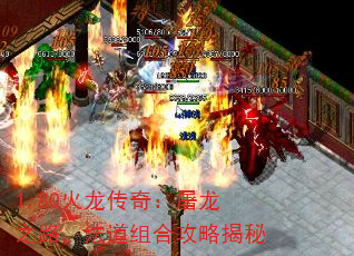 1.80棺֮·ϹԽ