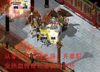 촫֮·ְҵѪ˽