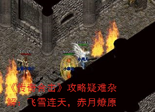 ϻӽ⣺ѩ죬ԭ