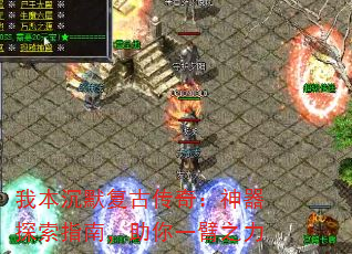 ұĬŴ棺ָ̽ϣһ֮