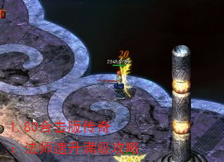 1.80ϻ洫棺ʦ
