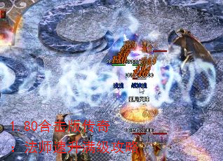 1.80ϻ洫棺ʦ