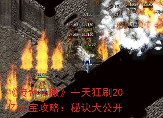 ˽һˢ20Ԫԣؾ󹫿