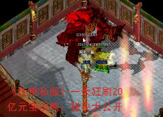 ˽һˢ20Ԫԣؾ󹫿