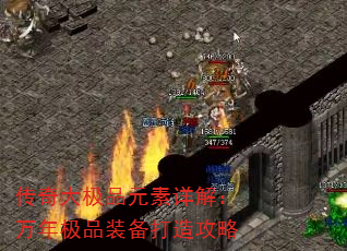 ƷԪ⣺꼫Ʒװ칥