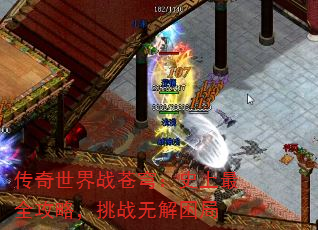 ս񷣺ʷȫԣս޽