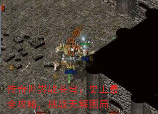 ս񷣺ʷȫԣս޽