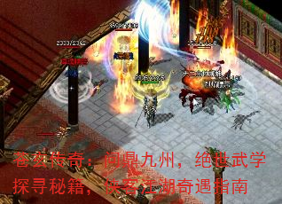 棺ʶݣѧ̽Ѱؼͽָ