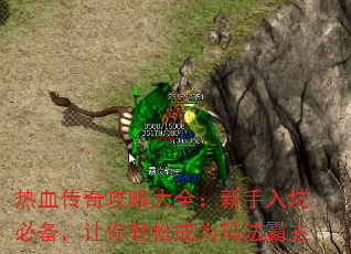 Ѫ湥ԴȫӱرɳΪ귨
