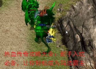 Ѫ湥ԴȫӱرɳΪ귨