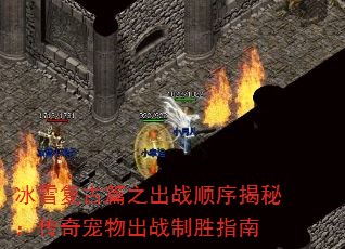 ѩƪ֮ս˳أսʤָ