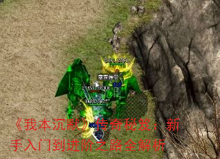 ұĬţŵ֮·ȫ
