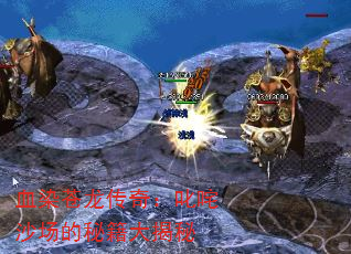 ѪȾ棺߳ɳؼ