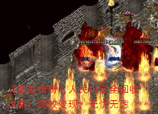 ΢䴫桷ҰȫչԣЧ֣