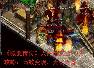 ΢䴫桷ҰȫչԣЧ֣