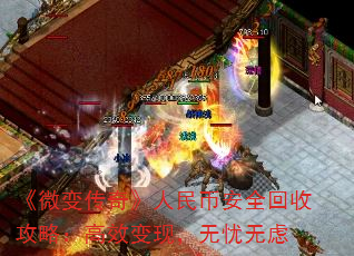 ΢䴫桷ҰȫչԣЧ֣