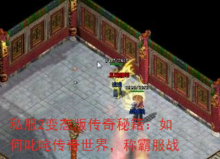 ˽2̬洫ؼ߳崫磬ưԷս
