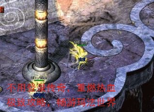 õ¼棬ȼѪ¹ԣ귨