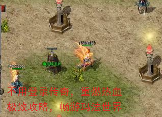 õ¼棬ȼѪ¹ԣ귨