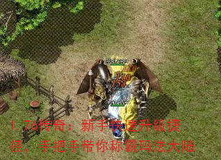 1.76棺ֿݾְִư귨½