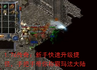 1.76棺ֿݾְִư귨½