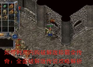 ڹƽưȫ棺ȫƽ洫˵Խ