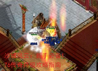 ɳǷƣֱر1.76ռָ