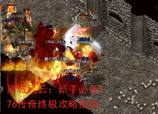 ɳǷƣֱر1.76ռָ