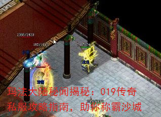 귨½Žأ019˽ָϣưɳ