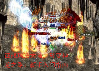 ս귨½֮·ָ