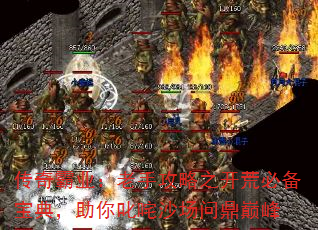ҵֹ֮ıر䣬߳ɳʶ۷