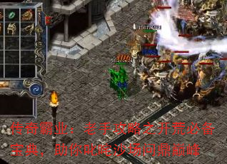ҵֹ֮ıر䣬߳ɳʶ۷