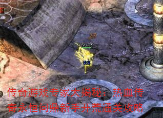 ϷרҴأѪʶֿͨع