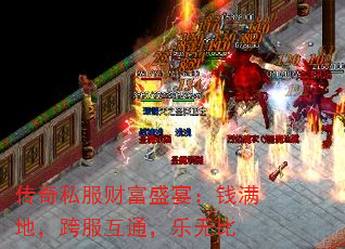˽Ƹʢ磺Ǯأͨޱ