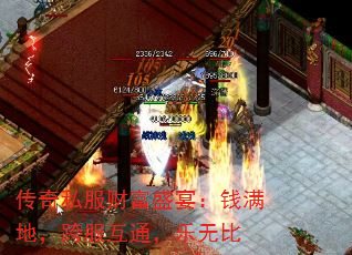 ˽Ƹʢ磺Ǯأͨޱ