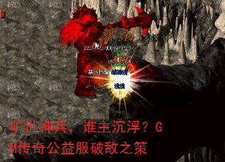 ˭GM湫Ƶ֮