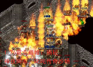 1.76ҵ۷壺񼼽ű߳崫ɳ