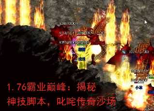 1.76ҵ۷壺񼼽ű߳崫ɳ
