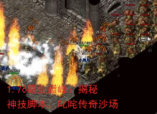 1.76ҵ۷壺񼼽ű߳崫ɳ