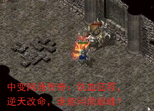 бͨ棺Ѫ̣˭ʶ۷壿