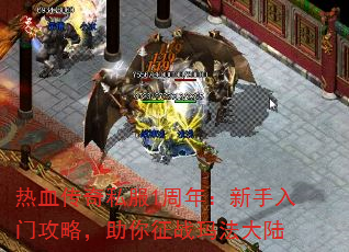 Ѫ˽1꣺Źԣս귨½