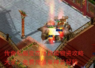 ˽̬ʹԴȫѳֵװؼ